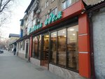 Черёмушки (ул. Победы, 97, Кизляр), продуктовый рынок в Кизляре