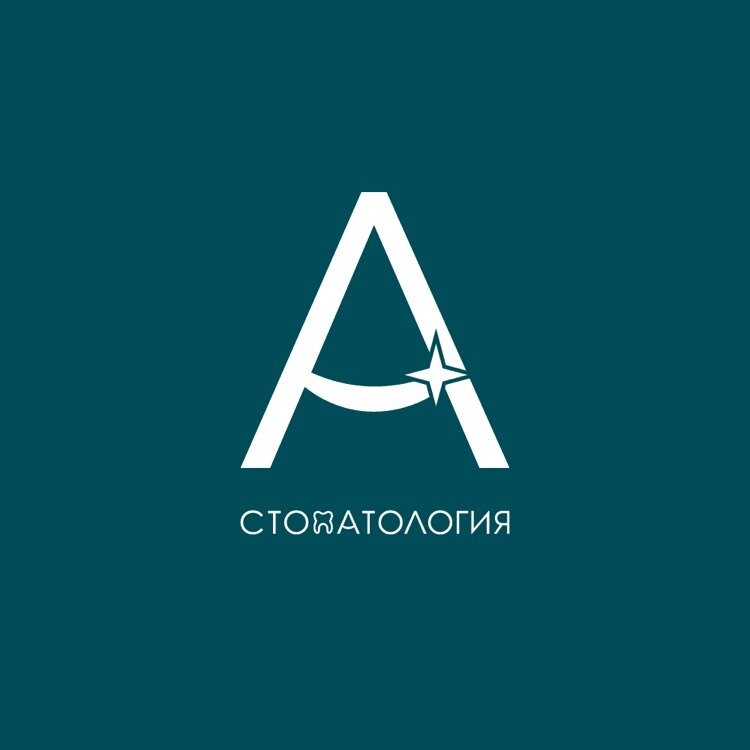 Стоматология А