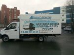 Аколит (Optikov Street, 4к3), logistics company