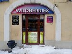 Wildberries (Sovetskaya Street, 9), point of delivery