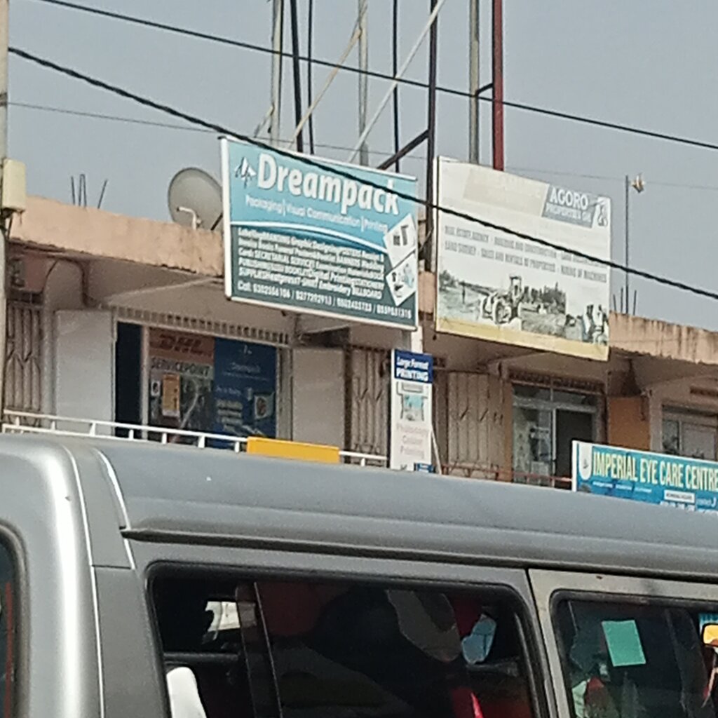 Business center Dreampack, Earth, photo