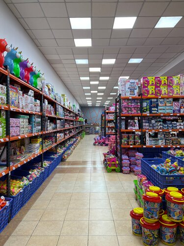 Toys at hotsell the mall