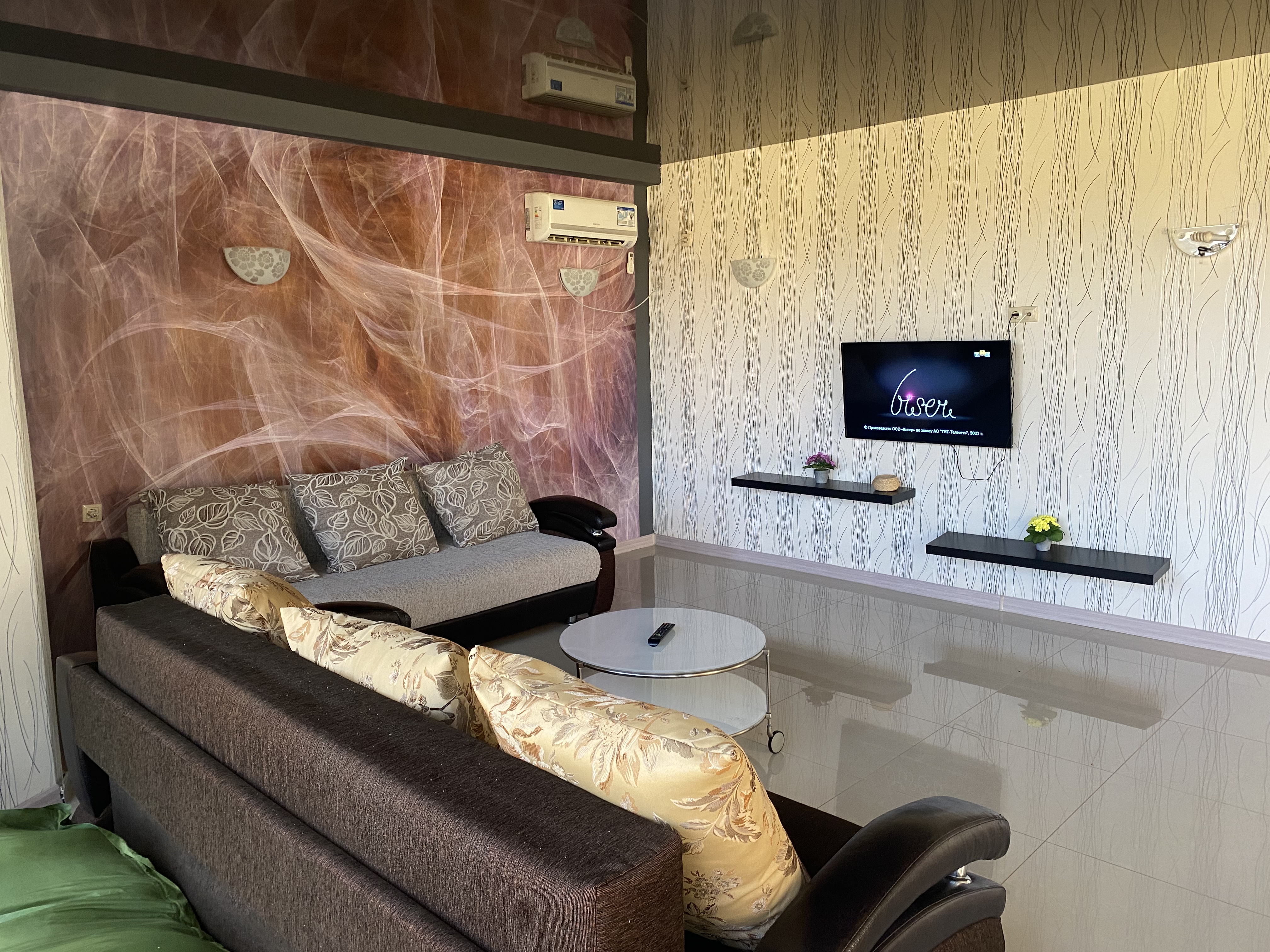 Фото Родничок