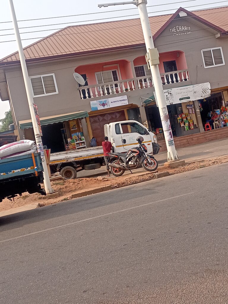 Grocery Always Humble, Accra, photo