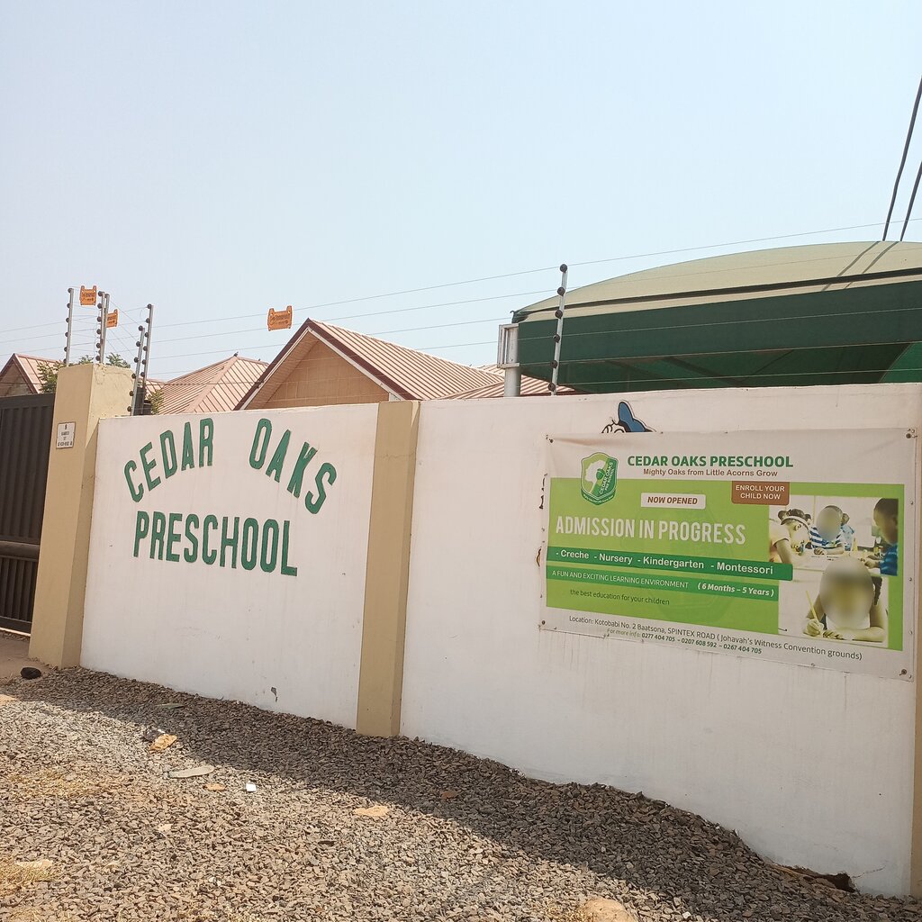 Primary school Cedar Oaks Preschool, Earth, photo