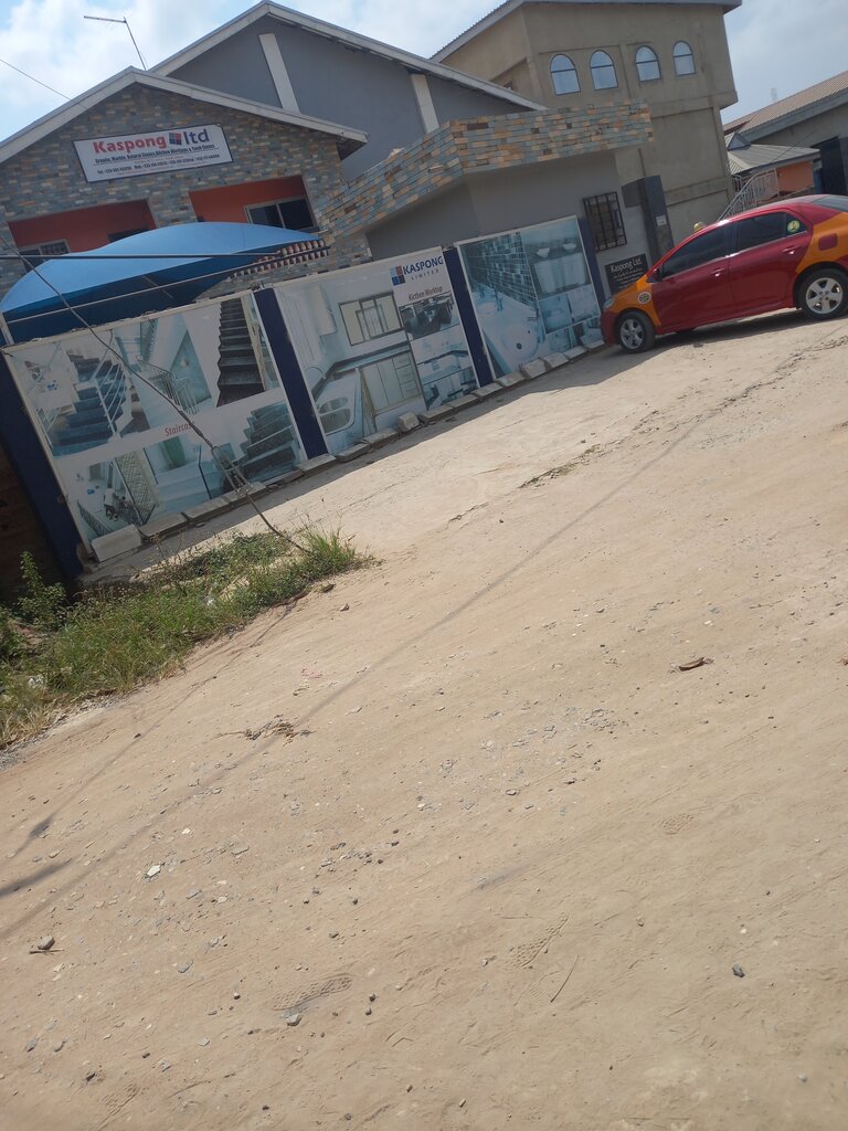 Stairs and stair railings Kaspong Ltd, Earth, photo