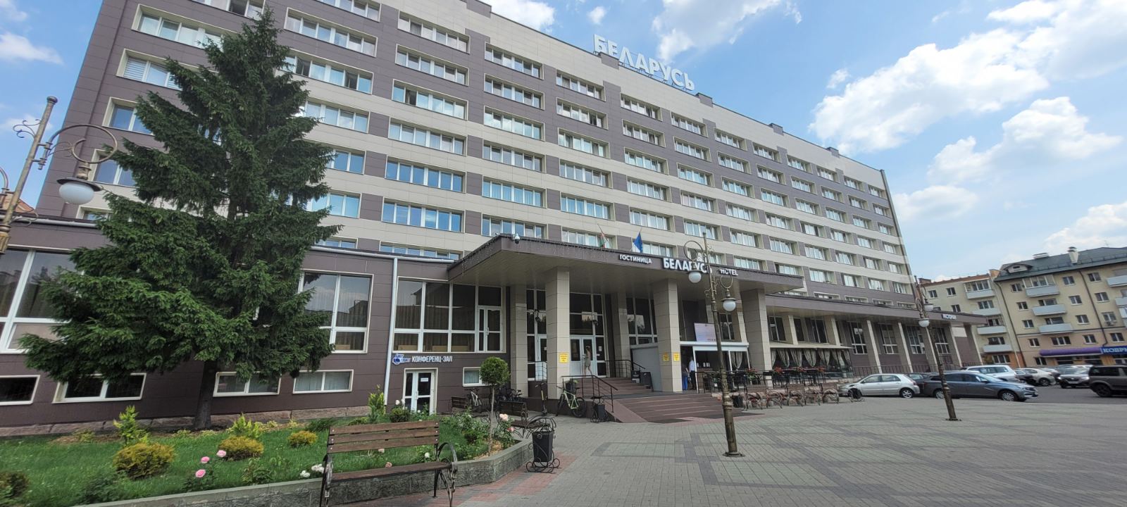 Фото Гостиница Беларусь