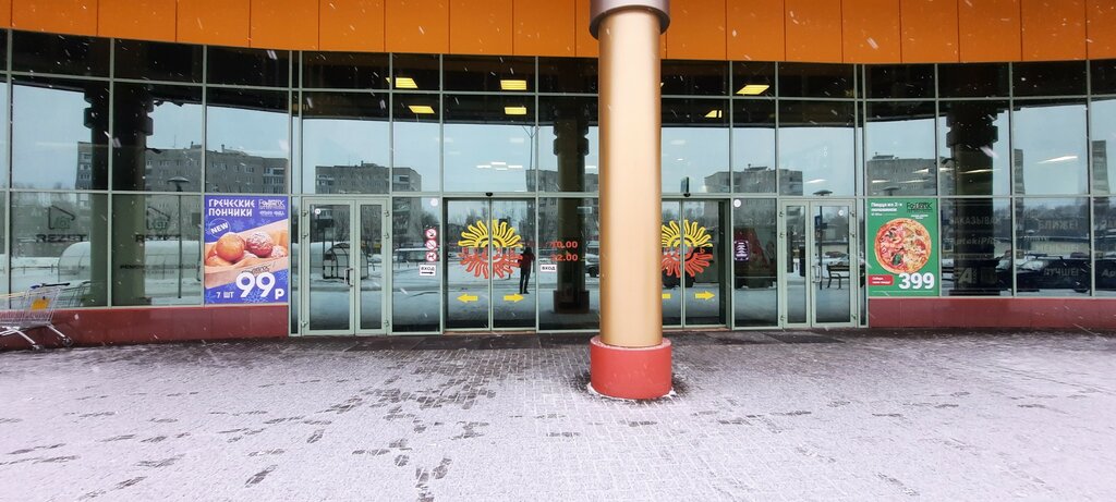 Amusement ride Прокат детских машинок, Ivanovo, photo