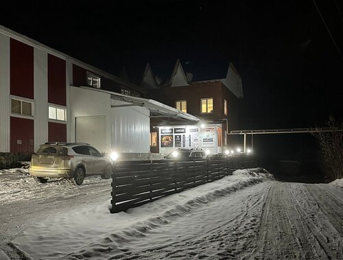 ГОСТИНИЦА МИАСС от 2900 ₽ — Яндекс Путешествия