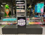 Puff Point (Olimpiyskaya Embankment, 9/1), vape shop