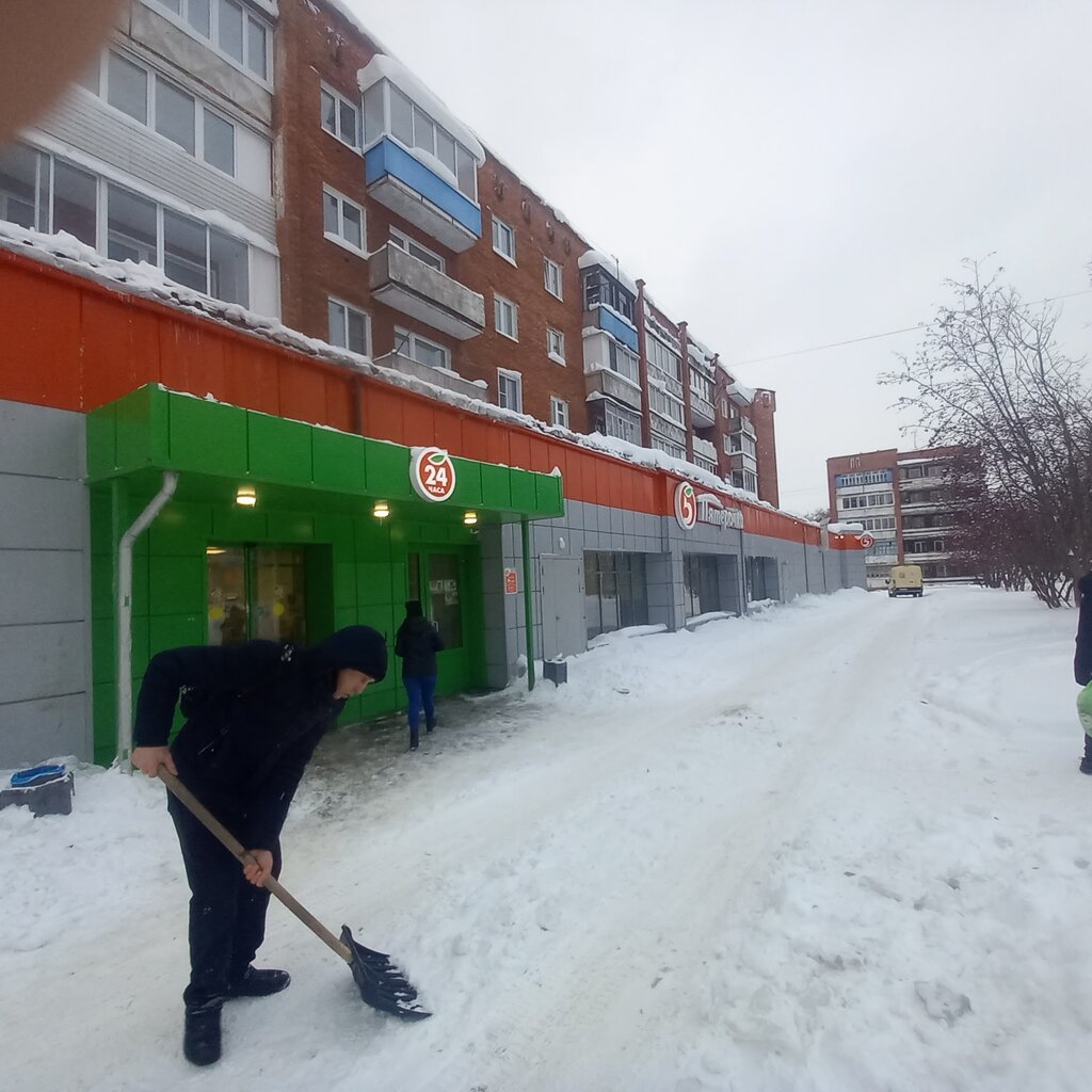 Supermarket Pyatyorochka, Kemerovo, photo