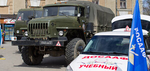 Фото 6 автошколы «Автошкола ДОСААФ»