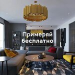 Intersvet (Makhachkala, Amet-Khana Sultana Avenue, 126), light engineering