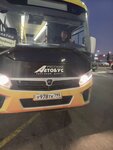 LLC Transport 21 vek (Saltykovskaya Street, 8), bus transportation