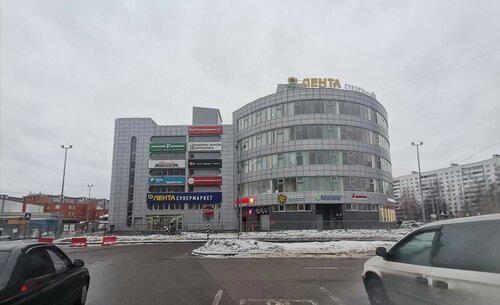 Екі қызбен үшеу