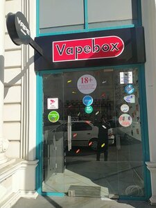 Vape in on the map nearby: addresses, business hours, reviews  check in  Yandex Maps