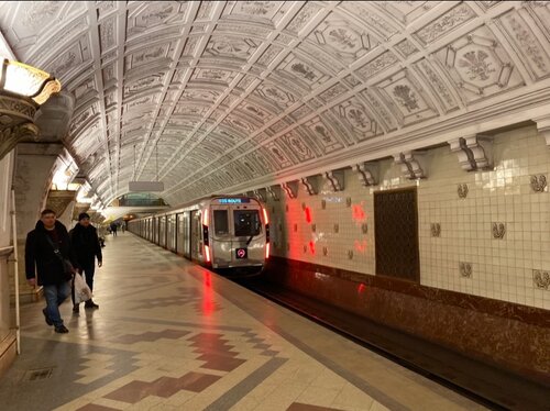 Belorusskaya (Moscow, Lesnaya Street), metro istasyonu  Moskova'dan