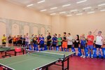 Table Tennis Center (Sklyarenko Street, 12), sports club