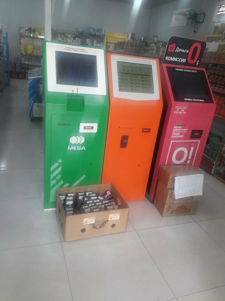 Payment terminal Mega, Osh, photo