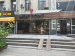 Meat Point (Chui avenue, 158), cafe