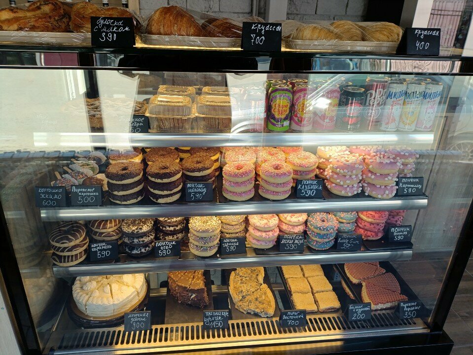 Confectionary Лавка Coffee&bakery, Astana, photo