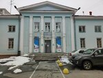 Sportivnaya shkola № 19 (Kirovgradskaya Street, 30А), sports school