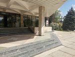 Moldova Agroindbank ATM (strada Mesager, 1) ، آلة صرف النقود الأوتوماتيكية