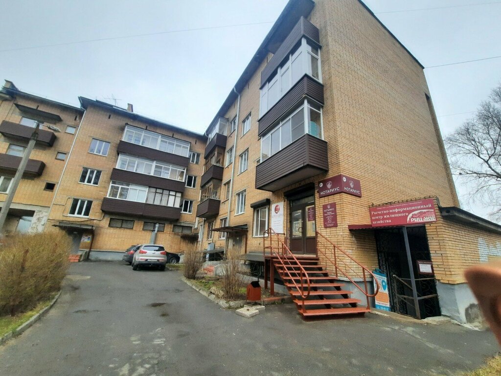 Cash and settlement center Raschetno-Informatsionny tsentr Zhilishchnogo Khozyaystva, Petrozavodsk, photo