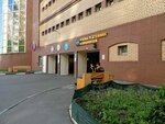 Nova (Michurinsky Avenue, 27к4), tire service