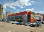 Smobile (Solnechnaya ulitsa, 18/3) ، تصليح الهواتف