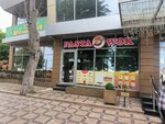 Pasta wok (Maksima Gorkogo Street, 1/1), comida rápida