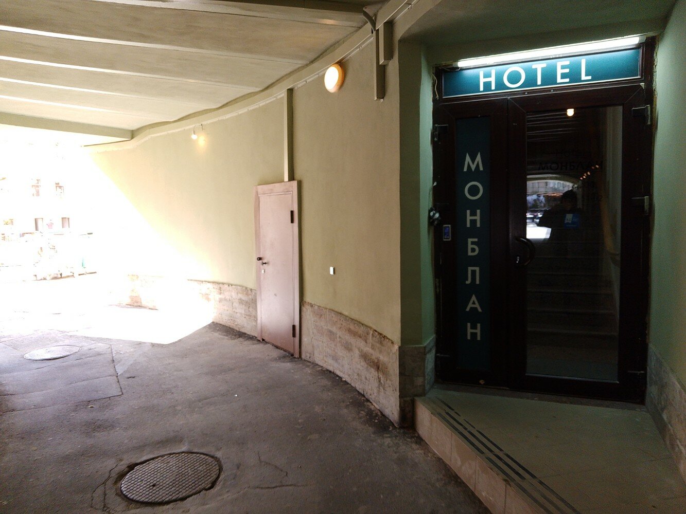 Фото Simple МонБлан