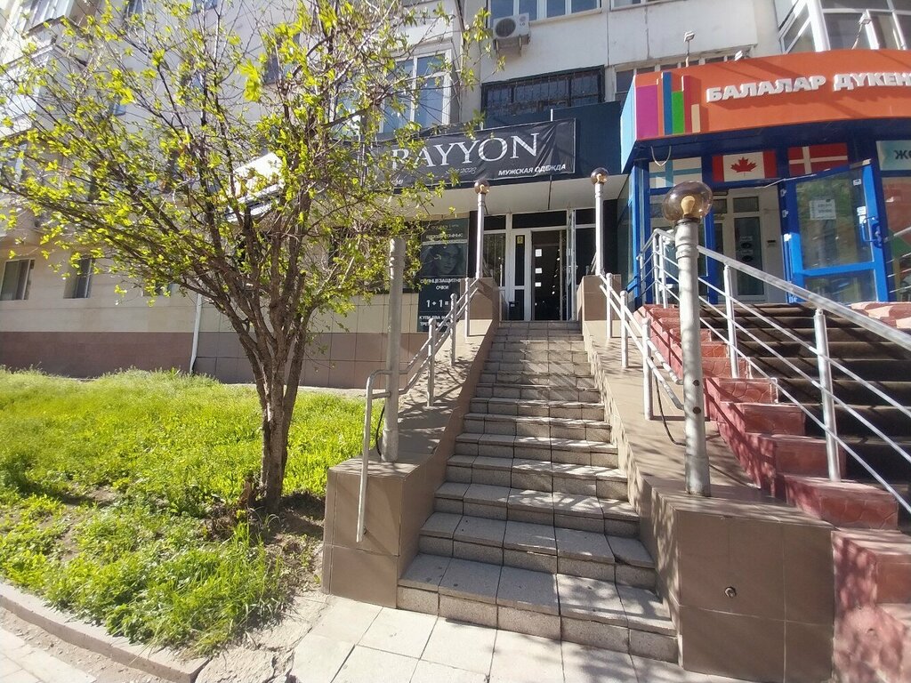 Clothing store Rayyon, Astana, photo