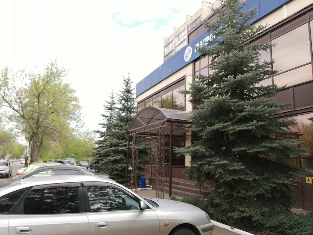 Банкомат Газпромбанк, Оренбург, фото