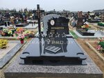 GranitPro (Slavinskaga Street, 5) ، شواهد القبور