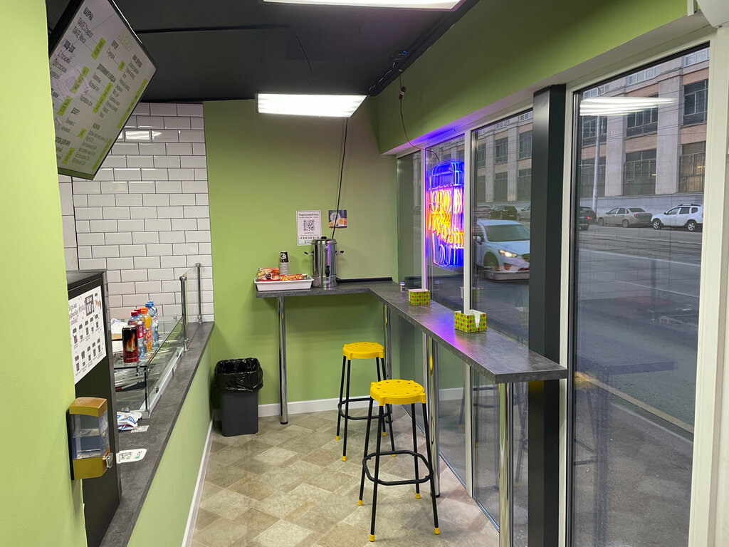 Ayaqüstü qidalanma Bik Tamle, Ufa, foto