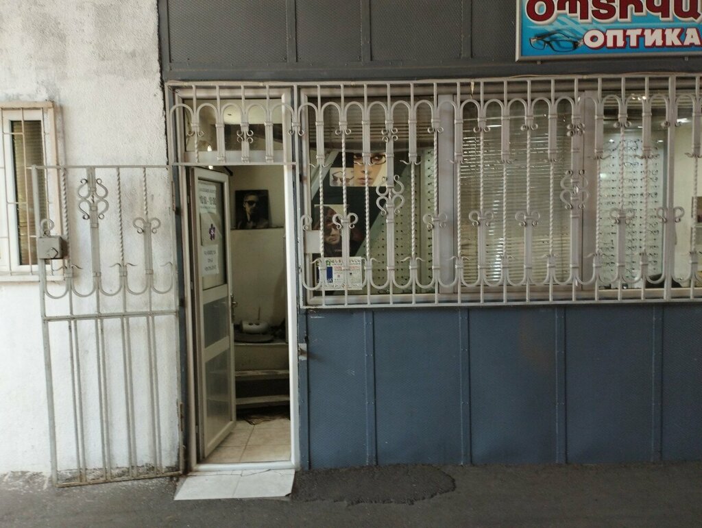Opticial store Оптика, Yerevan, photo
