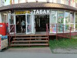 Shaurma kofe hot-dog's (Very Voloshinoy Street, 10), fast food