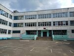 Средняя общеобразовательная школа № 70 (Pobedy Avenue, 130), school