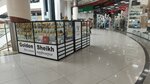 Golden Sheikh (Stroiteley Avenue, 117), perfume and cosmetics shop