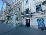 O'Kumi (Sretenskiy Boulevard, 2с1) ، صالون تجميل