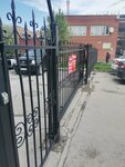 Korpus (Leninskiy City Administrative District, mikrorayon Gorskiy, 1), business consulting
