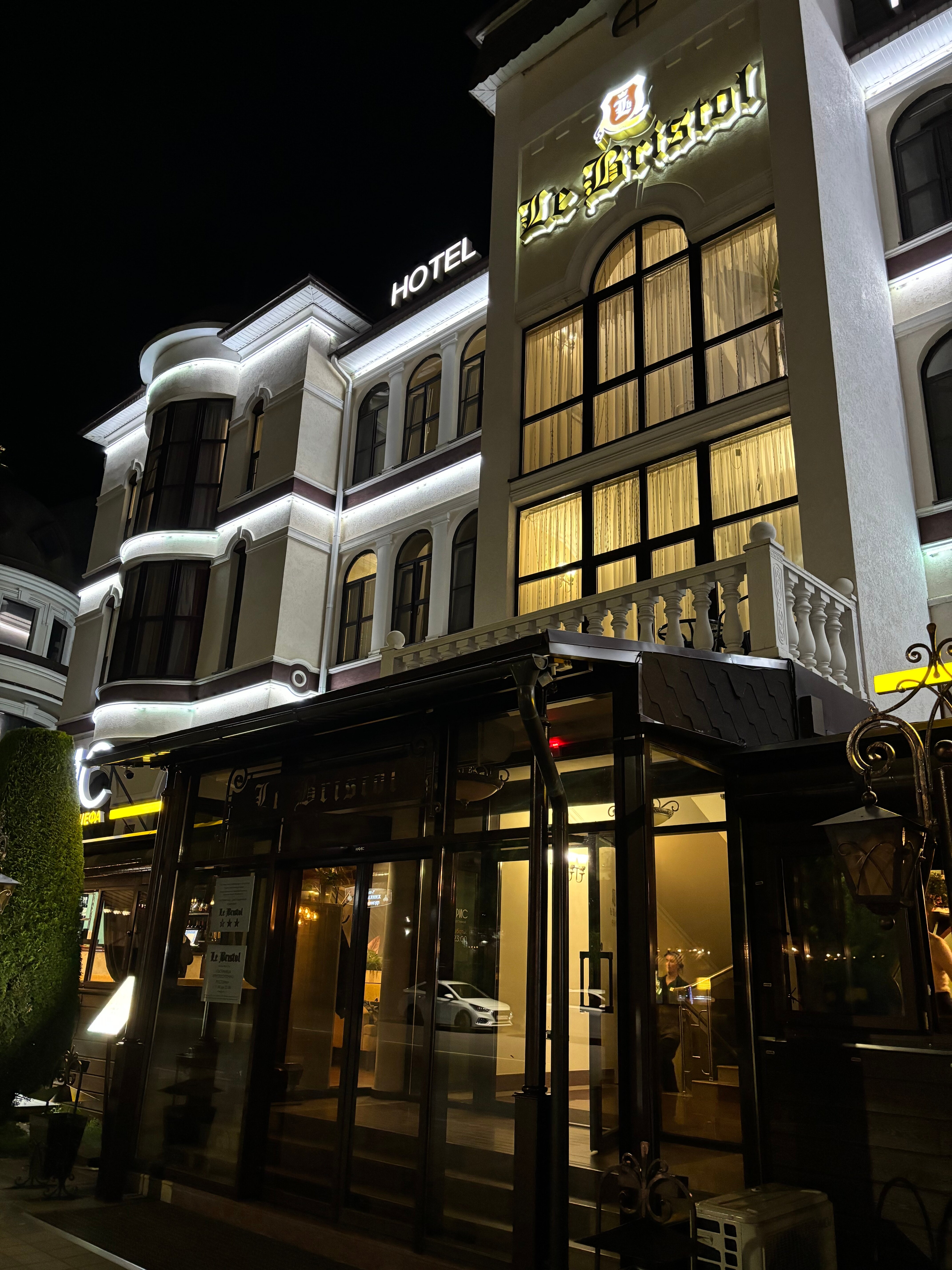 Фото Le Bristol