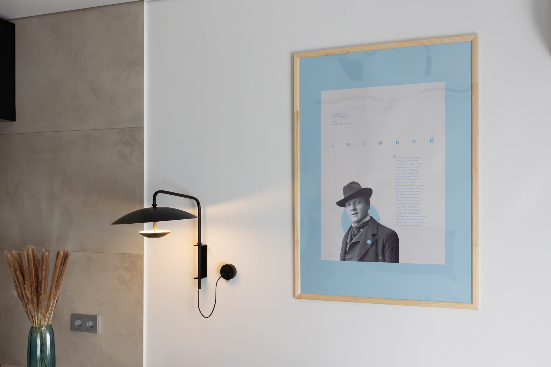 Фото Апартаменты 1010