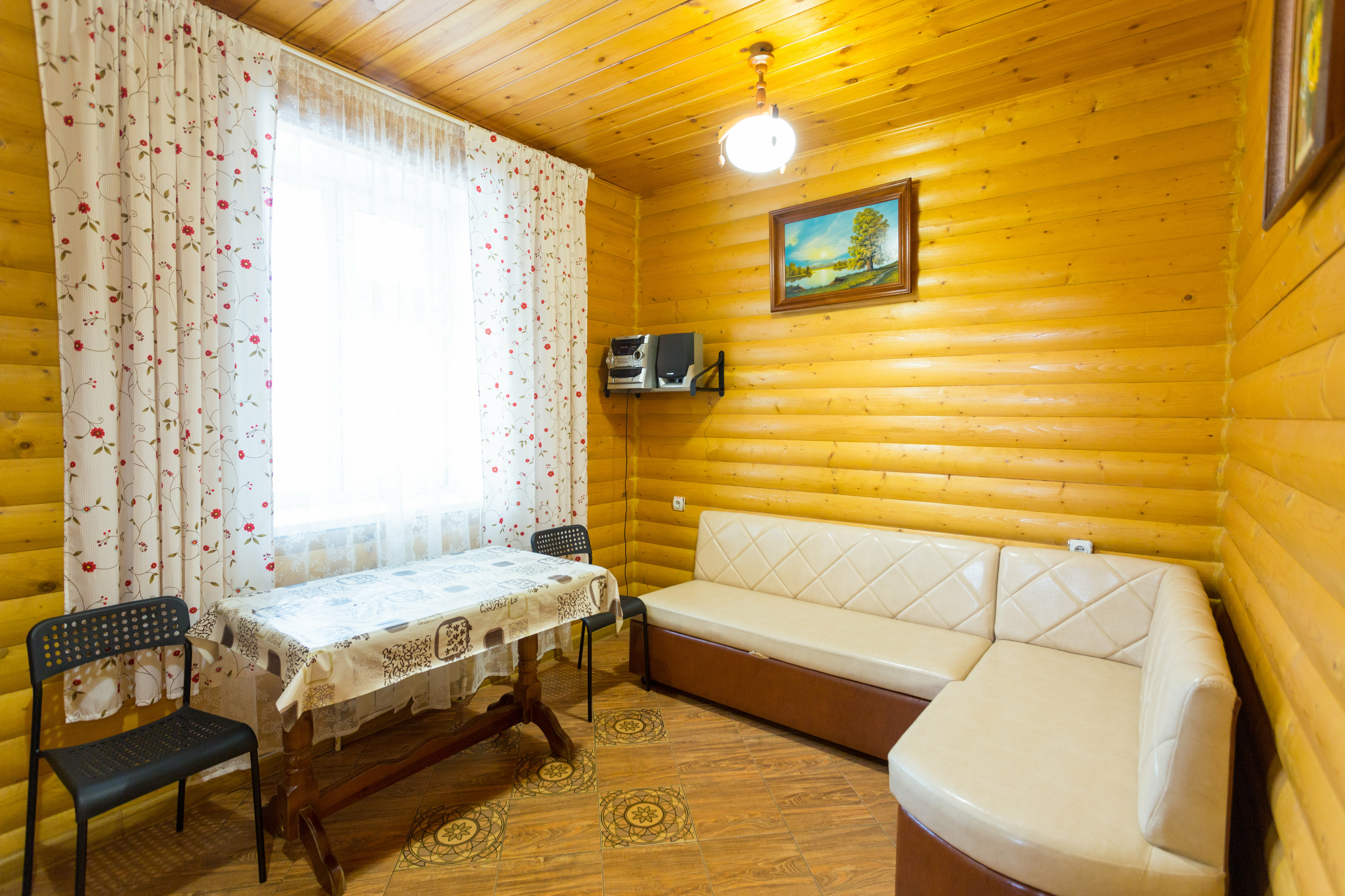 Фото Лечебная