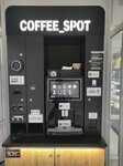 Coffee Spot (улица Батурина, 115), coffee machine
