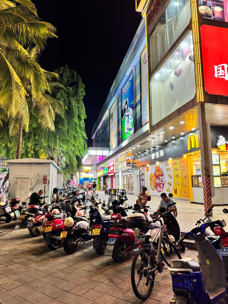 Shopping mall Шэнли, Sanya, photo