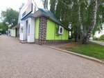 Beerfood (mikrorayon Pervomayskiy, ulitsa Voinov-Internatsionalistov, 25А), fast food