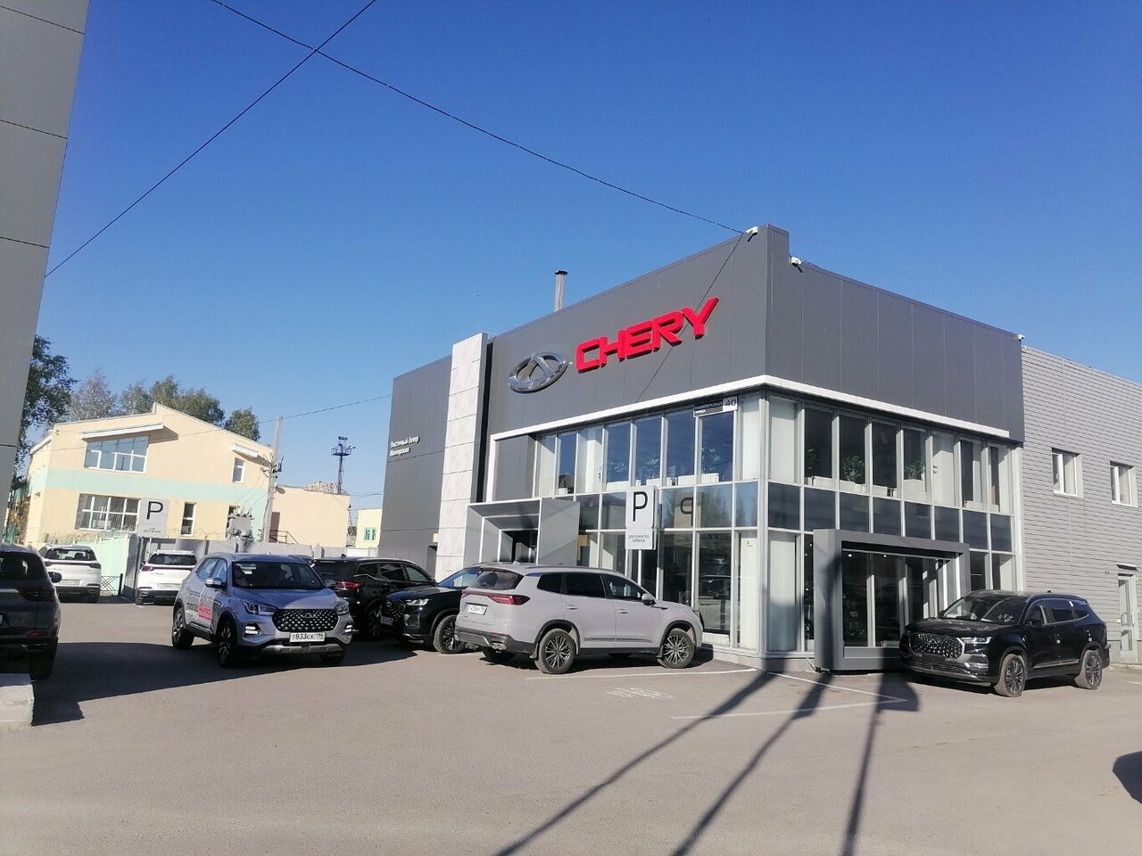 photo Карлссон
