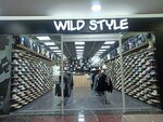 Wild Style (Pavlovsky Highway, 188), shoe store